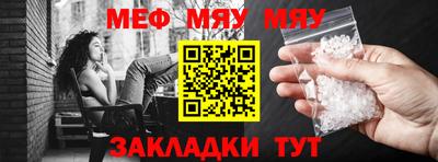 твердый Новодвинск