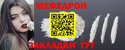 синтетический гашиш Новозыбков