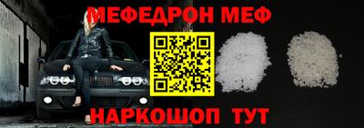 синтетический гашиш Новозыбков