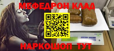 твердый Новодвинск