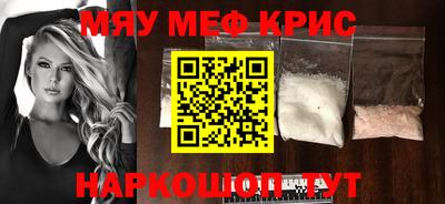 твердый Новодвинск