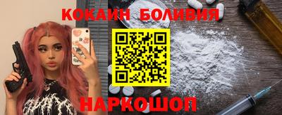 альфа пвп Новокубанск