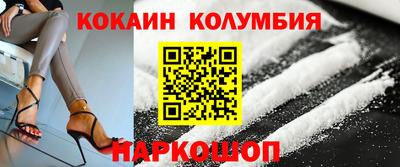 альфа пвп Новокубанск