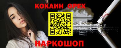 альфа пвп Новокубанск