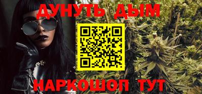 твердый Новодвинск