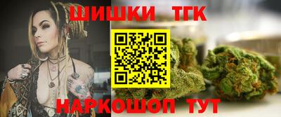 альфа пвп Новокубанск