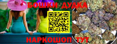 альфа пвп Новокубанск