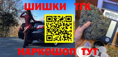 альфа пвп Новокубанск