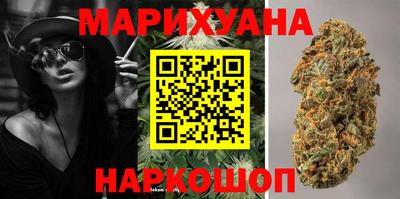 твердый Новодвинск