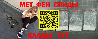 альфа пвп Новокубанск