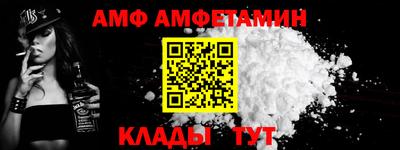твердый Новодвинск