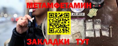 альфа пвп Новокубанск