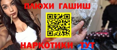 твердый Новодвинск