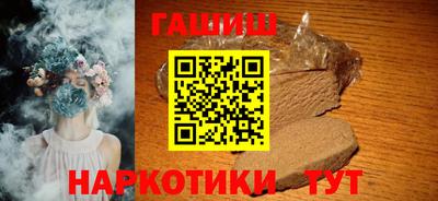 твердый Новодвинск