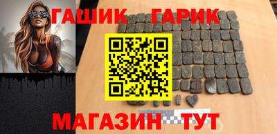 твердый Новодвинск