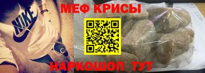 альфа пвп Новокубанск