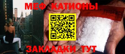 синтетический гашиш Новозыбков