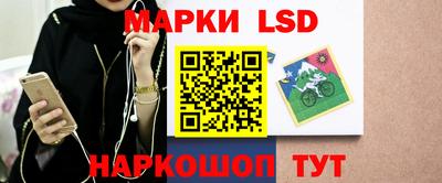 твердый Новодвинск